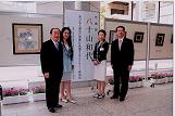 Kazuyo Yasoyama charity art exhibition