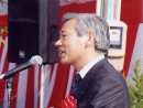 "Masako yasoyama and Kazuyo Yasoyama art museum" opening Ceremony