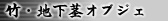 |EnsIuWF