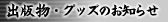 oŕEObŶm点
