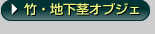 |EnsIuWF