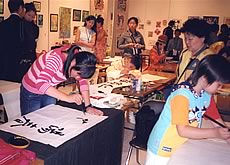 2006年 アジア青少年芸術盛典