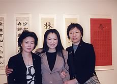 2006年 アジア青少年芸術盛典